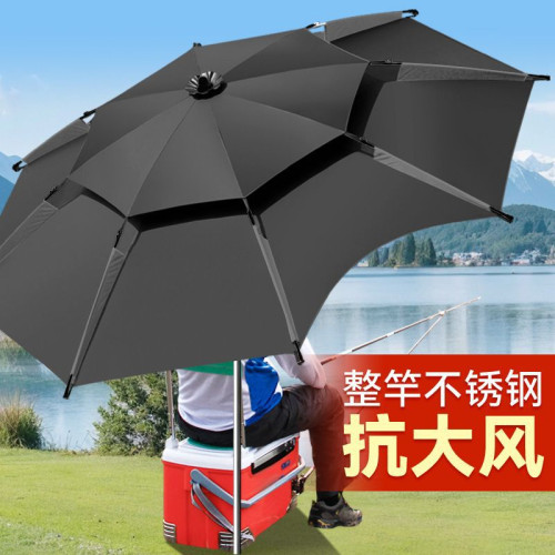 釣魚繖大釣繖萬向加厚防曬防雨戶外專用新款遮陽黑膠釣魚專用繖