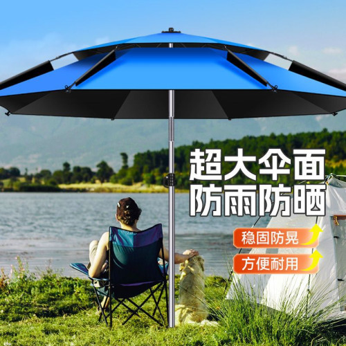 釣魚繖大釣繖萬向加厚防曬防雨戶外專用新款遮陽黑膠釣魚專用繖