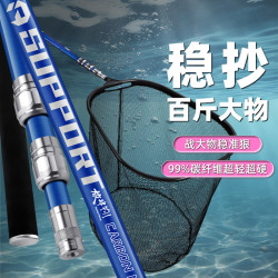 黑坑大物抄網全套巨物抄網碳素桿超輕超硬抄魚網竿一體抄漁網網兜