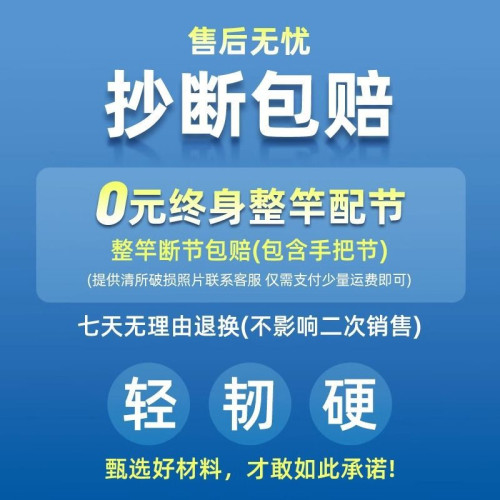 黑坑大物抄網全套巨物抄網碳素桿超輕超硬抄魚網竿一體抄漁網網兜