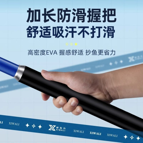 黑坑大物抄網全套巨物抄網碳素桿超輕超硬抄魚網竿一體抄漁網網兜