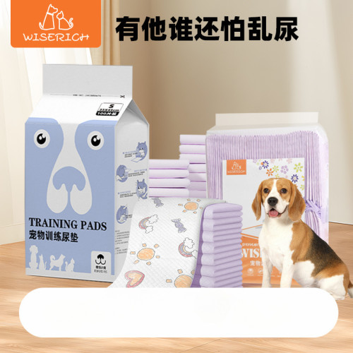 狗狗寵物加厚巨厚不反滲除臭吸水印花泰迪訓導誘導消臭尿不溼尿墊