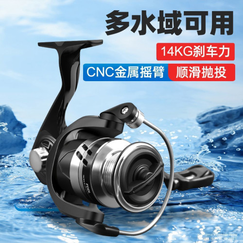 紡車輪全金屬海釣遠投輪微物路亞輪海竿漁輪魚線輪