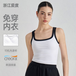NULS裸感美式撞色瑜伽內衣女U領美背運動背心帶胸墊健身文胸外穿