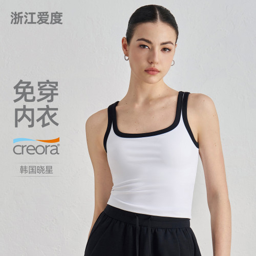 NULS裸感美式撞色瑜伽內衣女U領美背運動背心帶胸墊健身文胸外穿