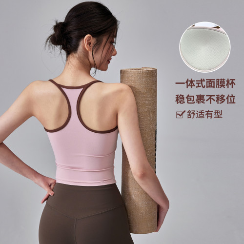 NULS裸感美式撞色瑜伽內衣女U領美背運動背心帶胸墊健身文胸外穿