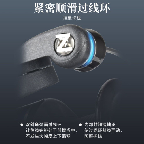 魚輪紡車輪遠投海桿輪漁輪路亞竿磯釣竿魚線輪半金屬漁輪