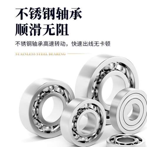 魚輪紡車輪遠投海桿輪漁輪路亞竿磯釣竿魚線輪半金屬漁輪