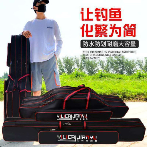 防水漁具包大肚包釣魚包大容量海竿包多功能魚竿包收納包釣魚用品
