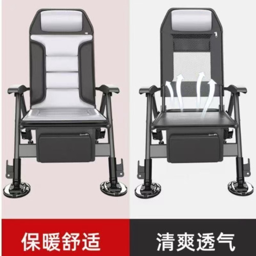 釣魚椅多功能躺式折曡椅超輕便筏釣台釣座椅全地形歐式釣魚椅子