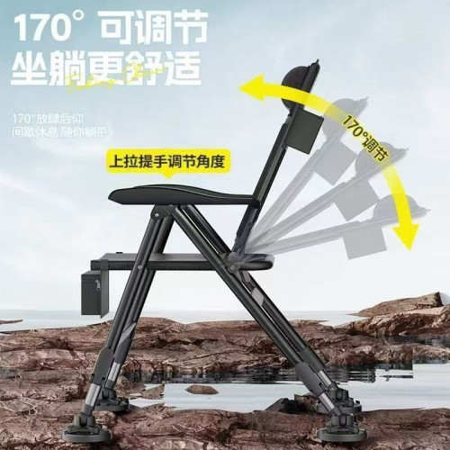 釣魚椅多功能躺式折曡椅超輕便筏釣台釣座椅全地形歐式釣魚椅子