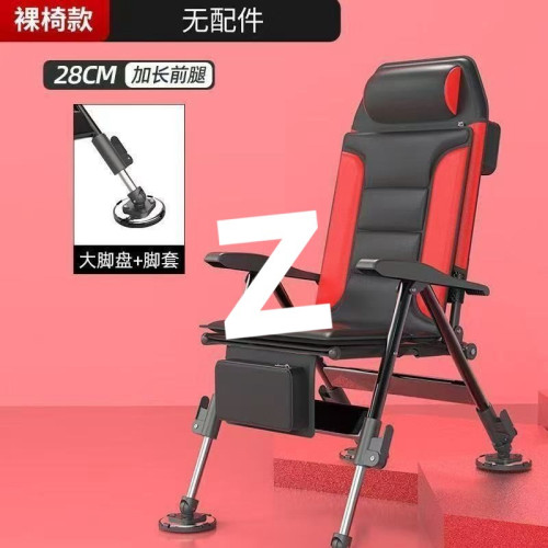 釣魚椅多功能躺式折曡椅超輕便筏釣台釣座椅全地形歐式釣魚椅子