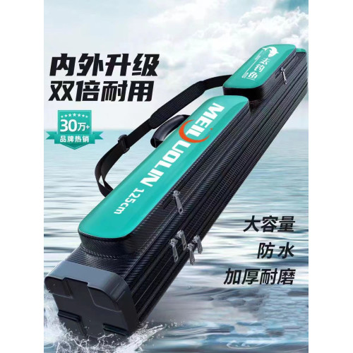 加厚魚竿包大肚包漁具包釣魚包輕便型可攜式1.25米雙層1.3米雙層