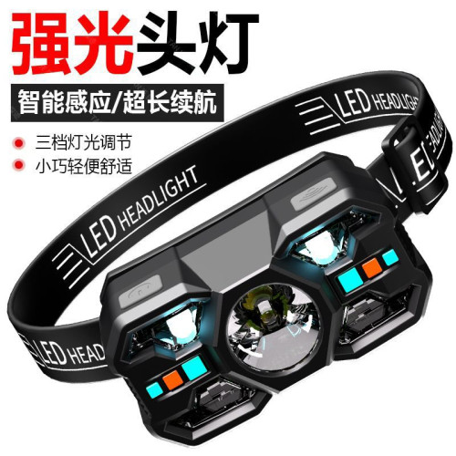 感應頭燈夜釣魚專用超輕頭戴式超長續航強光充電超亮戶外輕巧