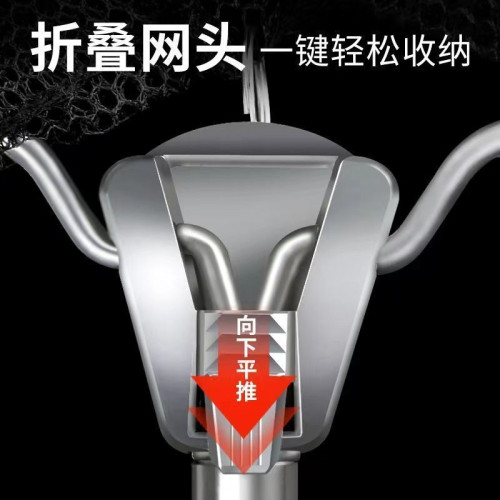 三角一體不鏽鋼抄網自動折曡撈魚網伸縮定位可攜式操網實心漁具用品