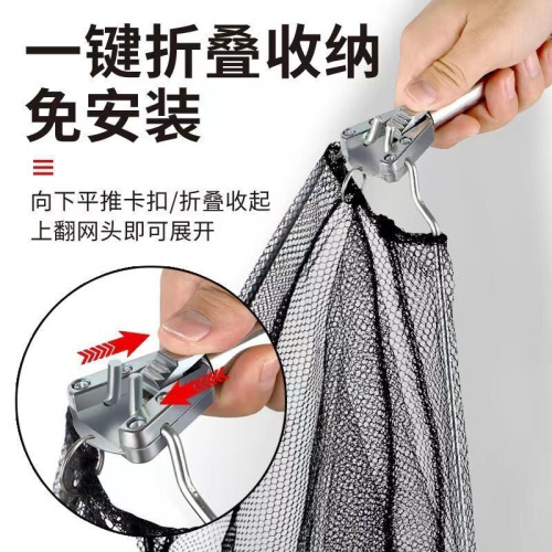 三角一體不鏽鋼抄網自動折曡撈魚網伸縮定位可攜式操網實心漁具用品