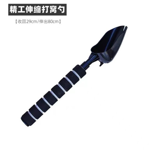 打窩勺鋁合金迷你伸縮打窩勺多用打窩勺可攜式高檔伸縮可攜式拋餌勺