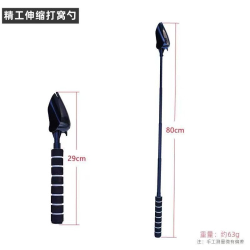 打窩勺鋁合金迷你伸縮打窩勺多用打窩勺可攜式高檔伸縮可攜式拋餌勺