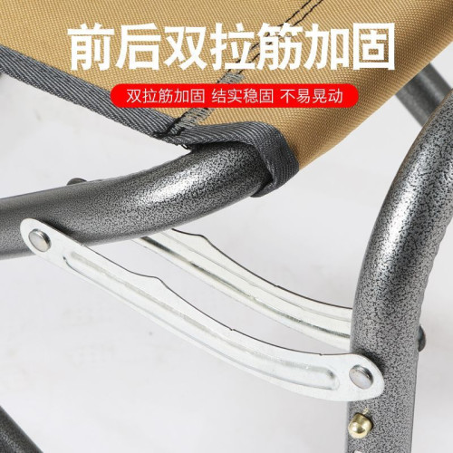 新款釣椅多功能釣魚椅升降釣魚椅躺椅折曡釣魚座椅可攜式大號多地形