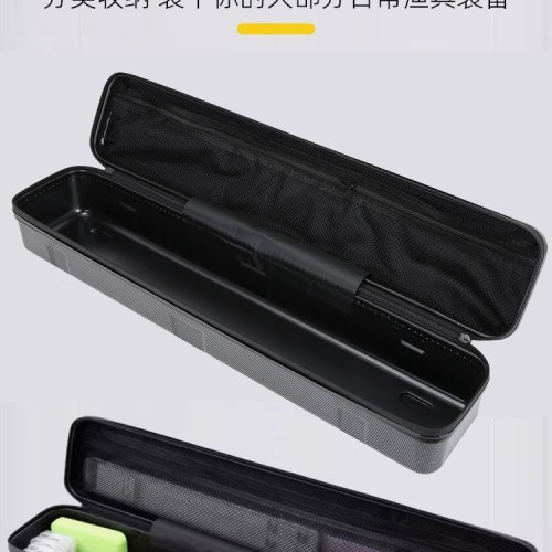 持恒碳纖維硬殼包竿包漂盒收納盒魚漂盒漁具包多功能釣魚包魚竿包