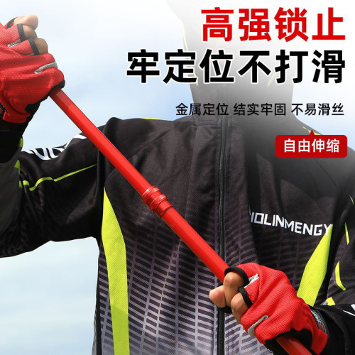 碳素支架超輕超硬砲台釣箱吊椅地插後掛支架頭伸縮定位架桿釣魚
