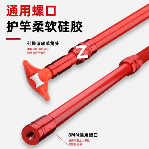 碳素支架超輕超硬砲台釣箱吊椅地插後掛支架頭伸縮定位架桿釣魚