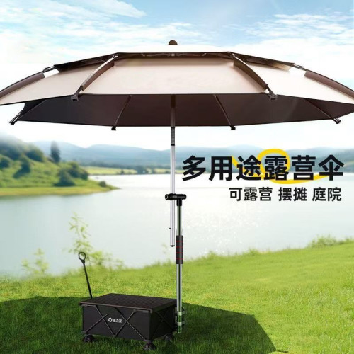 釣魚繖防曬加厚萬向加固防雨遮陽垂釣繖商用戶外折曡釣魚專用大繖