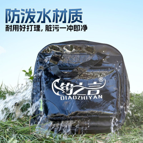 加厚雙肩多功能魚護後背包釣魚專用包防水耐用大容量三層漁具收納包