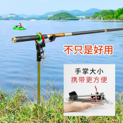 砲台支架釣魚架桿手竿海桿拋竿兩用多功能地插魚竿架魚桿支架桿
