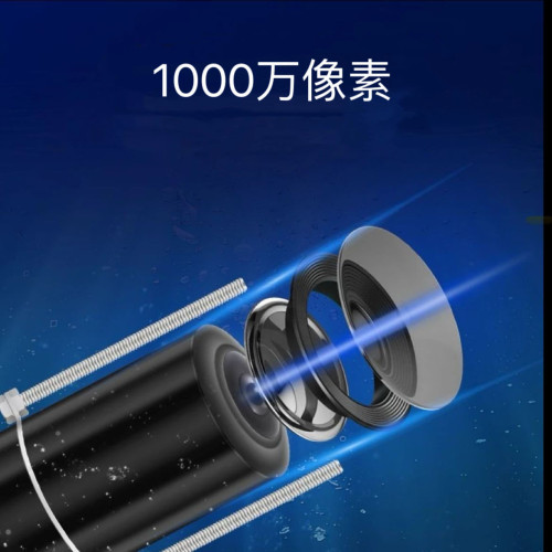 新款可視探魚器水下攝影機水底看魚神器戶外野釣找窩錨魚探頭超清