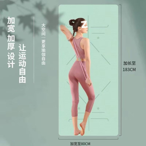 瑜伽墊加厚初學者加寬加長男女士舞蹈地墊防滑健身珈墊子家用