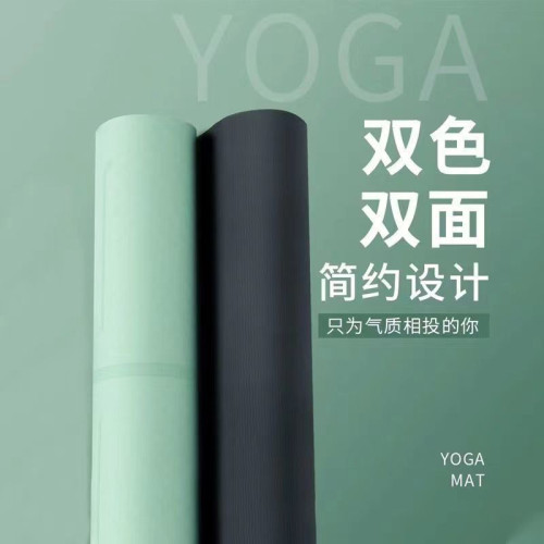 瑜伽墊加厚初學者加寬加長男女士舞蹈地墊防滑健身珈墊子家用