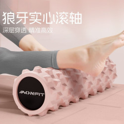 實心泡沫軸肌肉放松狼牙棒滾軸滾背神器滾輪按摩滾腿瑜伽器材