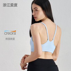 嚴選 NUF普拉提瑜伽背心女細肩帶胸墊運動內衣吊帶美背健身文胸夏