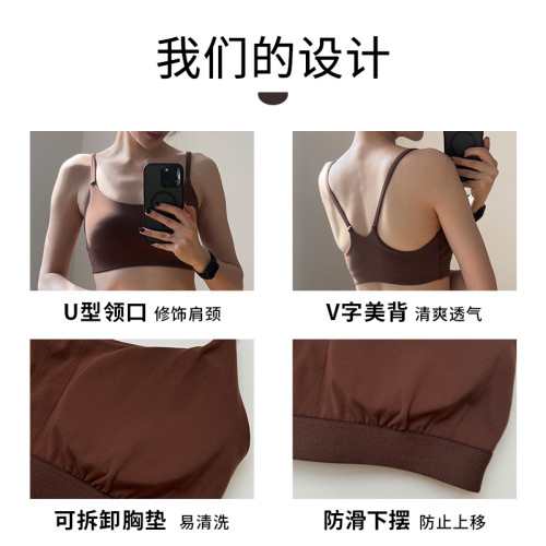 嚴選 NUF普拉提瑜伽背心女細肩帶胸墊運動內衣吊帶美背健身文胸夏