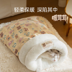 25年新款貓睡袋秋冬季睡覺加絨加厚保暖封閉式狗狗寵物安全感貓窩