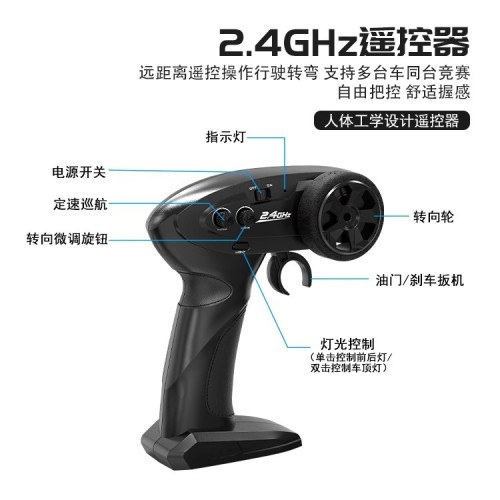 新品2.4G遙控高速車仿真牧馬人1∶16越野攀爬遙控車男孩玩具