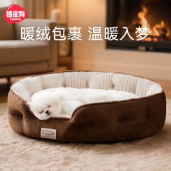 新款冬季保暖狗窩加厚燈芯絨中大型犬柯基狗墊子半封閉深睡寵物窩
