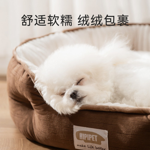 新款冬季保暖狗窩加厚燈芯絨中大型犬柯基狗墊子半封閉深睡寵物窩