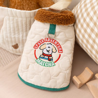 秋冬季新款泰迪中小型犬泰迪比熊寵物可牽引馬甲貓咪加絨狗狗衣服