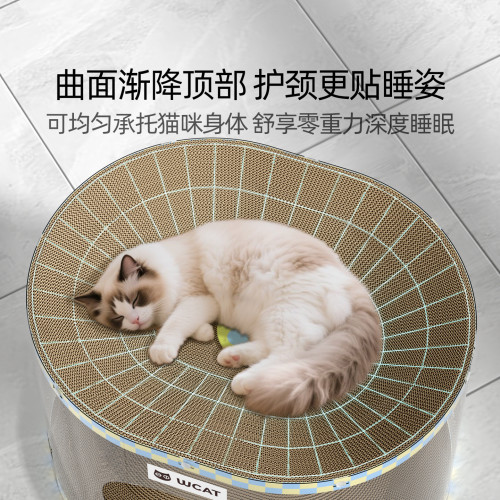 雙層貓玩具耐磨不掉屑貓爪板耐抓防抓沙發瓦楞紙貓用品隧道貓抓板
