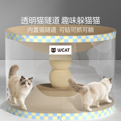 雙層貓玩具耐磨不掉屑貓爪板耐抓防抓沙發瓦楞紙貓用品隧道貓抓板