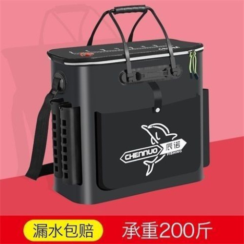 加厚魚箱裝魚桶加厚魚護桶多功能雙肩釣魚桶大號活魚桶折曡漁具包