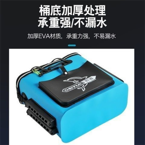 加厚魚箱裝魚桶加厚魚護桶多功能雙肩釣魚桶大號活魚桶折曡漁具包