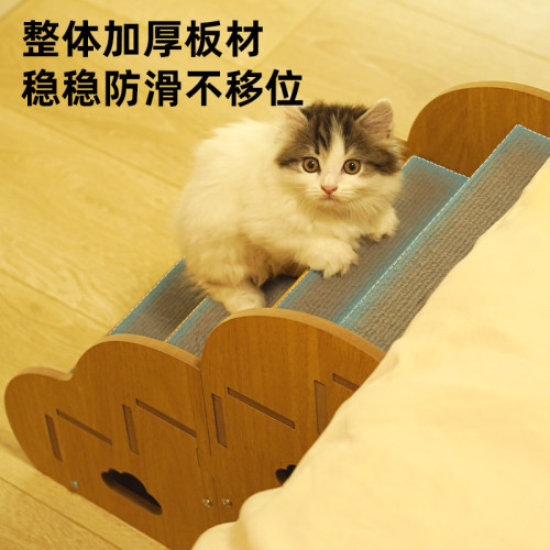 喵仙兒寵物樓梯斜坡上床狗貓爬梯防滑沙發耐磨爬墊貓咪攀爬爬梯