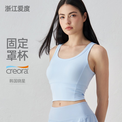 嚴選瑜伽服背心普拉提瑜伽文胸一體式固定杯健身內衣訓練運動上衣