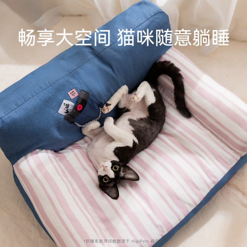 貓咪沙發窩秋冬季保暖狗窩小型犬睡覺狗床全可拆洗小型犬寵物貓窩