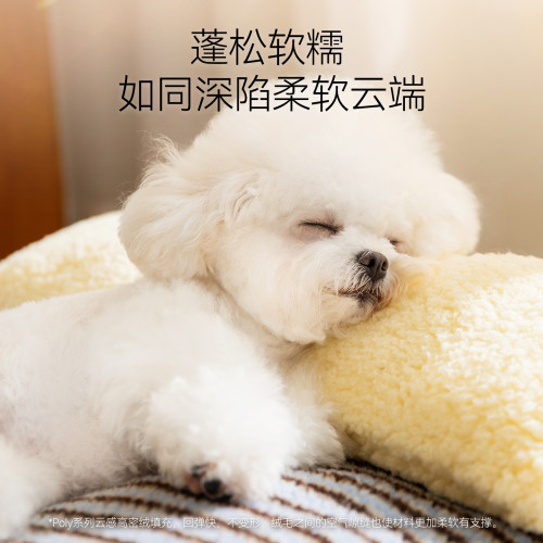 25年新款寵物窩狗墊子秋冬季保暖中大小型犬睡覺加厚貓窩狗窩狗床