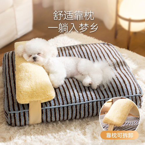 25年新款寵物窩狗墊子秋冬季保暖中大小型犬睡覺加厚貓窩狗窩狗床