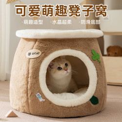 新款寵物窩秋冬保暖樹洞封閉式貓咪凳子窩萬聖節搞怪貓窩